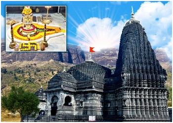 Trimbakeshwar Temple